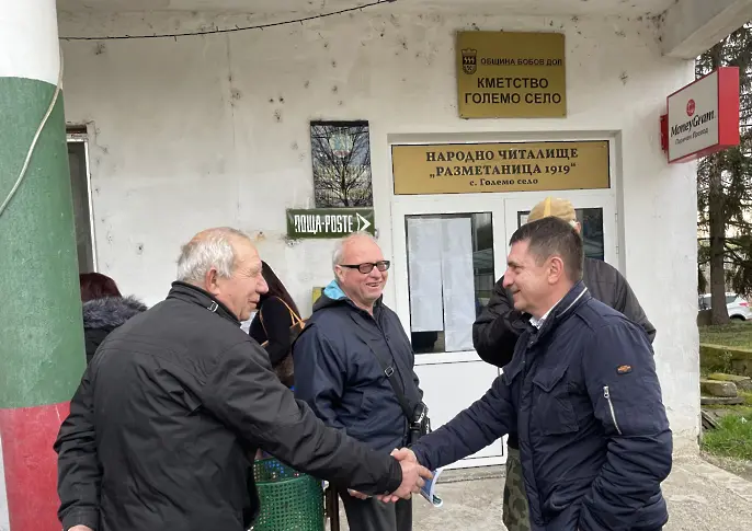 Кандидатите от ГЕРБ - СДС в Бобов дол: Няма да допуснем да бъде изложен на риск енергийният сектор и хиляди да останат без работа