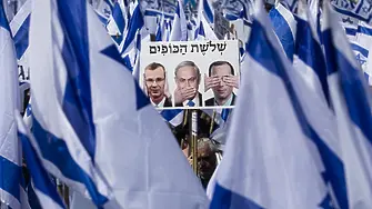 Игра с нулева стойност: Какви възможности стоят пред Нетаняху