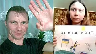 „Дискредитиране на руската армия“: 2 години затвор за бащата, чиято дъщеря бе отнета заради антивоенна рисунка