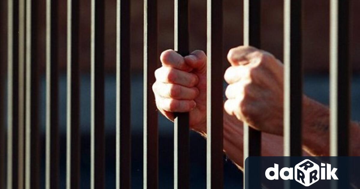 Окръжен съд – Враца днес наложи ефективно наказание от две