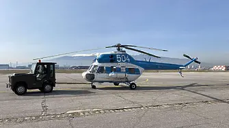 Вертолет-ветеран МИ-2 ще служи за обучение на парамедици във ВВВУ „Георги Бенковски“