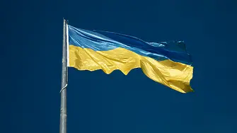 Още 250 000 лв. одобри МС за Информационния портал за Украйна