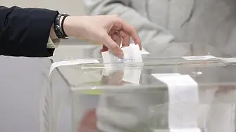 9,53% избирателна активност в Бургаски регион 