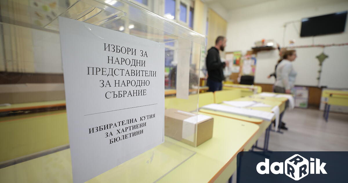 Право да гласуват имат всички български граждани навършили 18 години