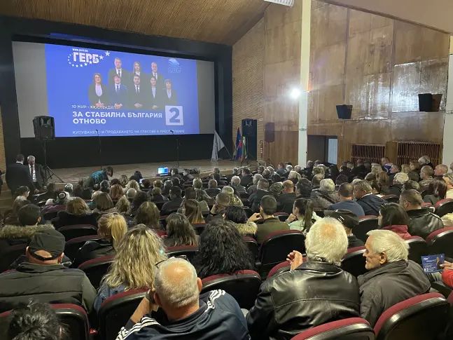 ГЕРБ - СДС: Ако си дошъл да изчегърташ, значи нямаш сили да управляваш