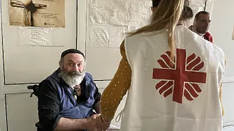 Каритас Русе стартира дарителска акция в подкрепа на бездомните хора