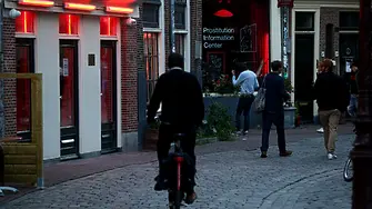 Протест на „Червените фенери” в Амстердам
