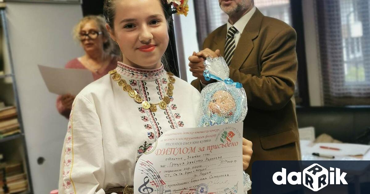 Седмокласничката Грация Маринова от СУ Св Св Кирил и Метоий