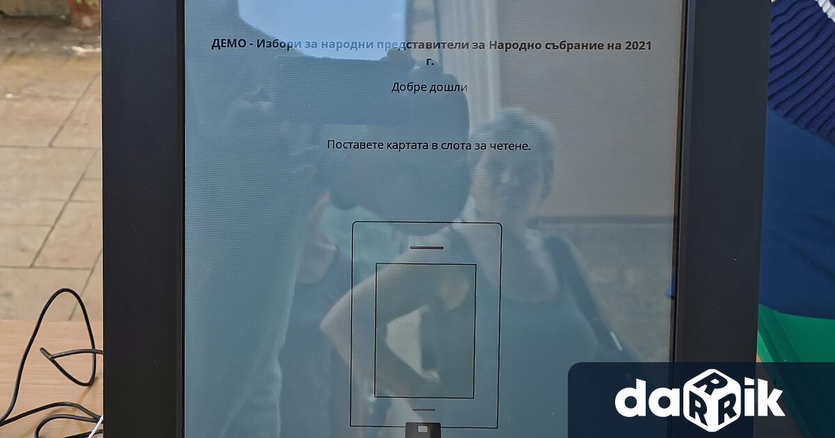 Машини за гласуване в секции във Варненска област не издават
