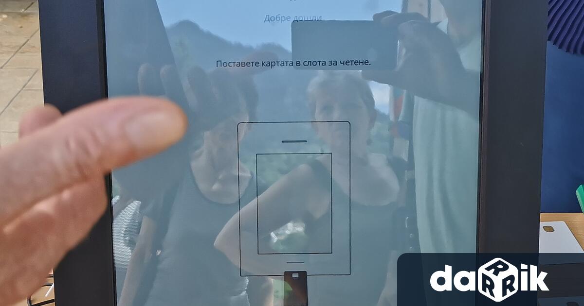 Отстранени са проблемите с машини за гласуване в област Смолян