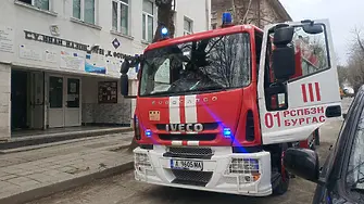 Евакуираха ученици след пожар в Бургас