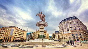 Македония и Беломорска Тракия през призмата на българо-македонските отношения