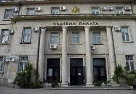 Окръжен съд – Враца остави в ареста мъж, обвинен в притежание с цел разпространение на наркотици