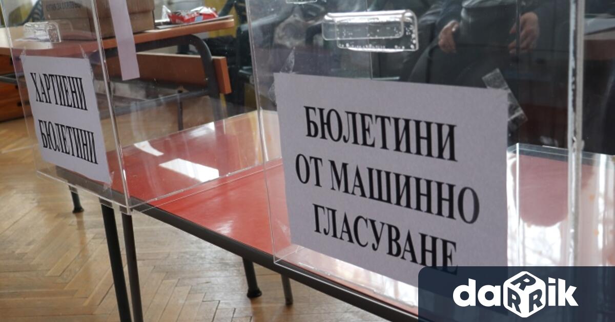 Изборният ден в област Варна започна в спокойна обстановка, съобщавата