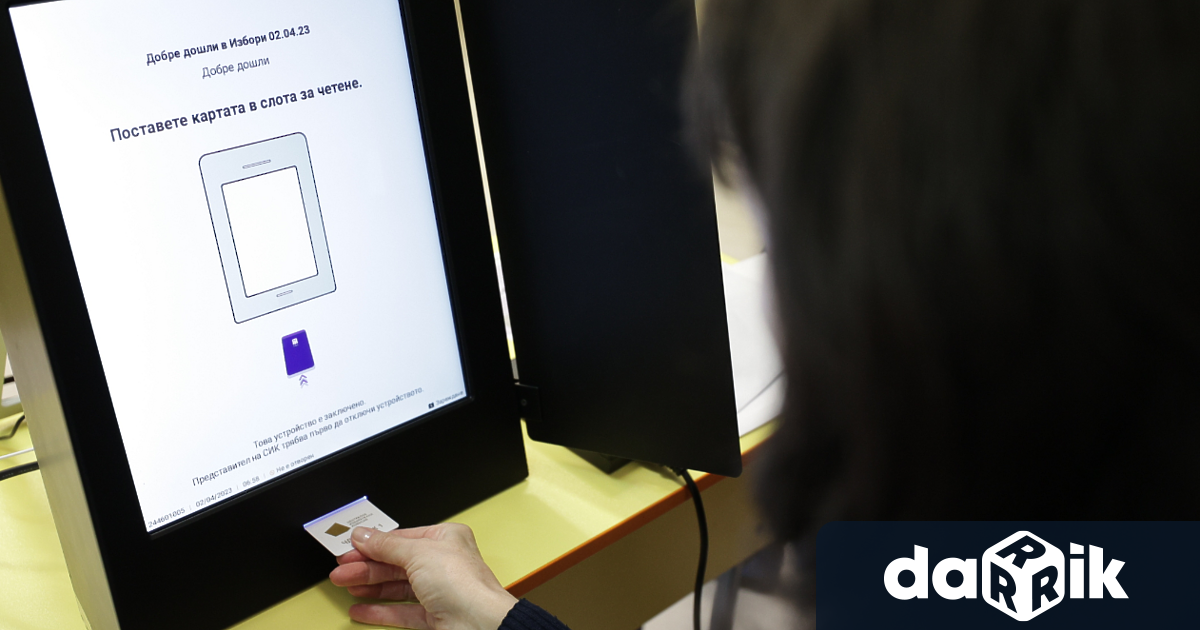 30 00 е избирателната активност към 17 ч сочат данните на