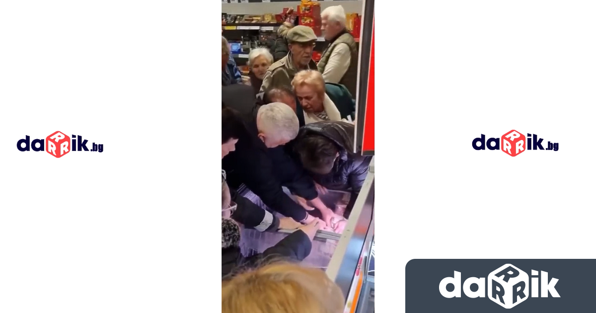 Пенсионери се блъскаха и бутаха в супермаркет в Сърбия, съобщават