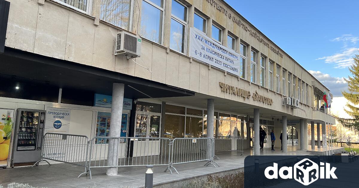 24 45 е избирателната активност в област Кюстендил към 16 часа