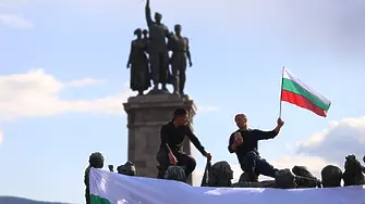 Русия изпрати на България протестна нота за оскверняването на Паметника на съветската армия