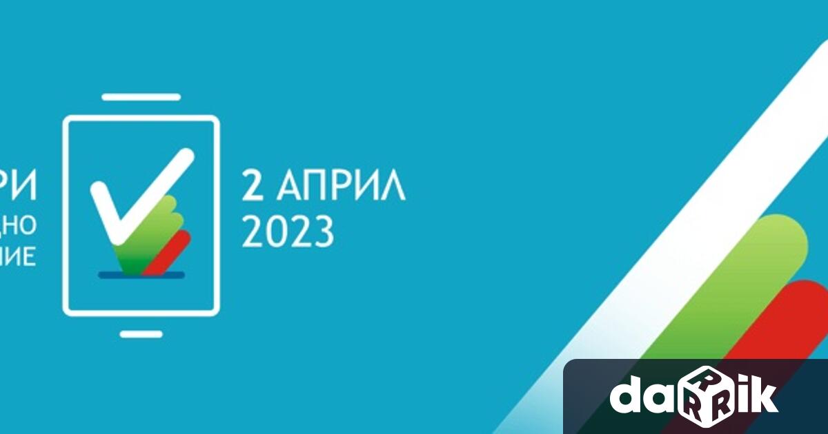 При 100 процента обработени протоколи в 7 ми Габровски избирателен район