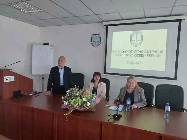 Проведе се отчет за дейността на прокуратурите от Ловешкия съдебен регион