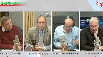 Красен Станчев и Георги Ангелов за изборния ден