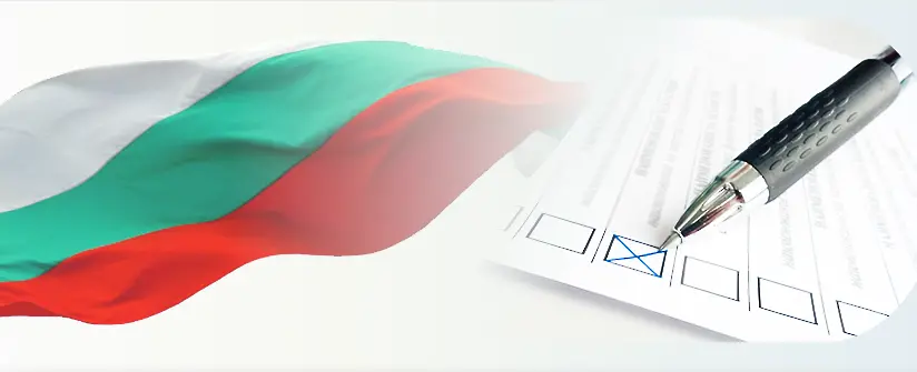 24,25 % е избирателната активност в област Добрич към 16.00 ч.