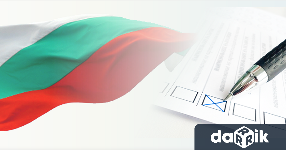 Българите избраха 49 Народно събрание Първите две политически партии са