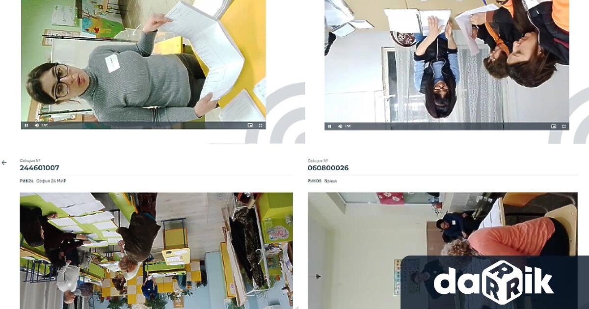 Хиляди секции в страната вече излъчват броенето на бюлетините от