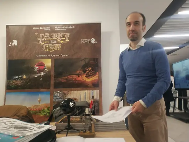 Първият национален форум за STEАM образованието в Бургас: Роботи, лего работилница, 3D модели