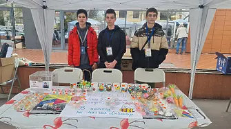 Ученици от Пловдив в подкрепа на малкия Любчо
