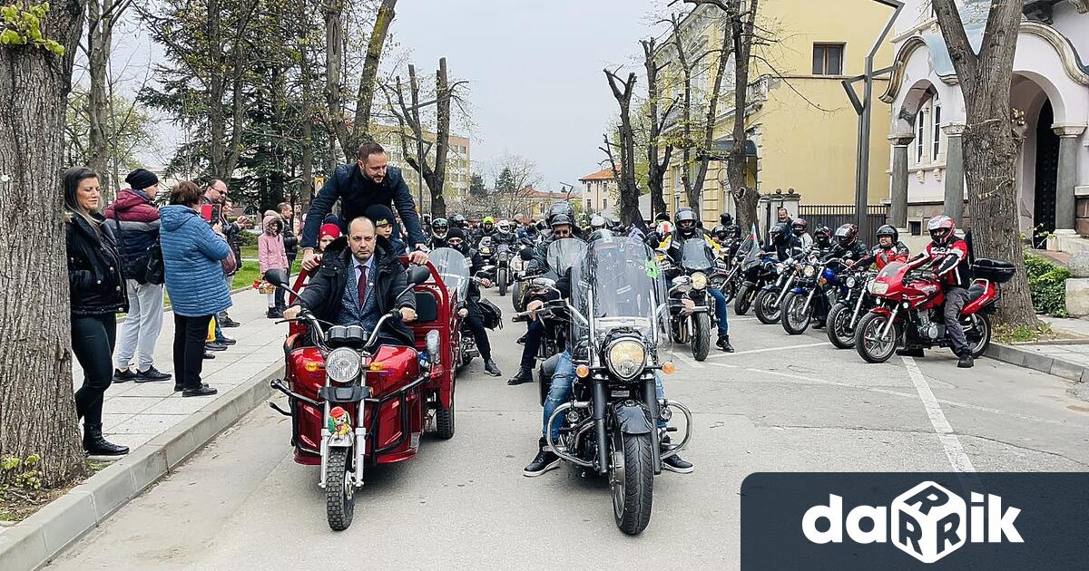 Стотици мотоциклетисти от страната се включиха в откриването на Мотосезон