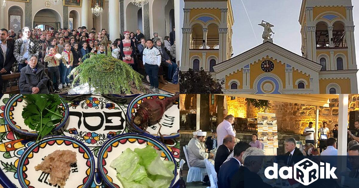 През месец април представителина различните вероизповедания и общности от Пловдив
