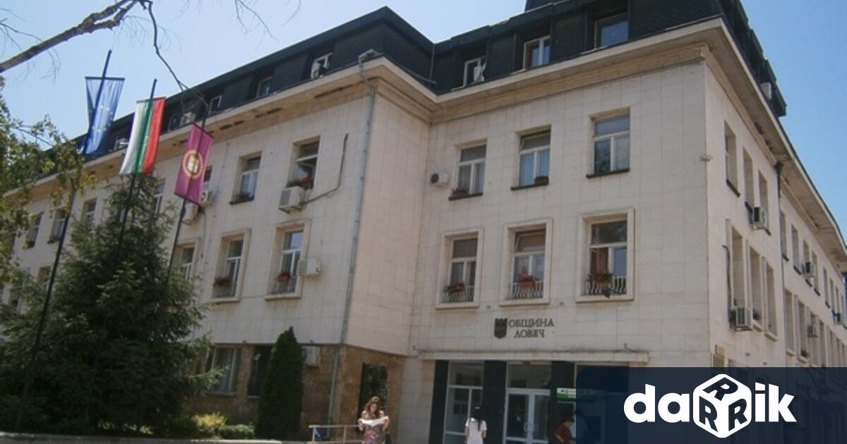 Кметът на Община Ловеч Корнелия Маринова изпрати поздравителен адрес до