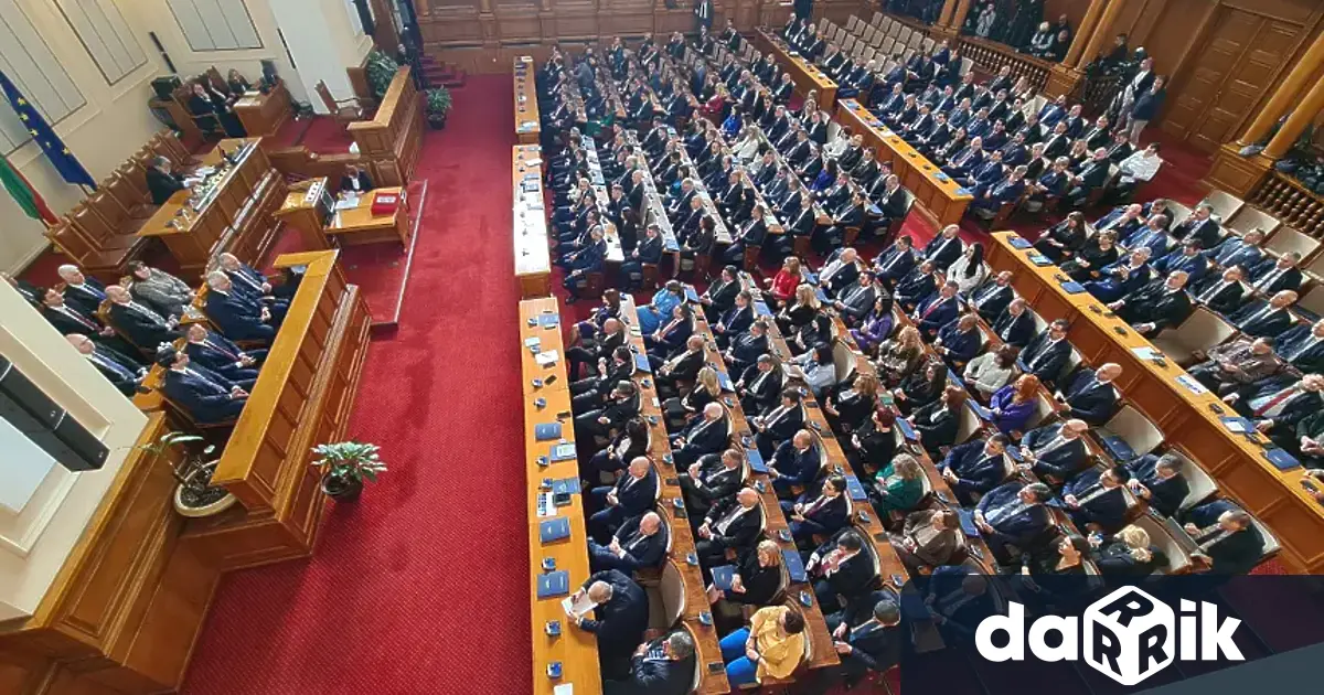 Пълен списък с народните представители на 49-ото Народно събрание:ГЕРБ -