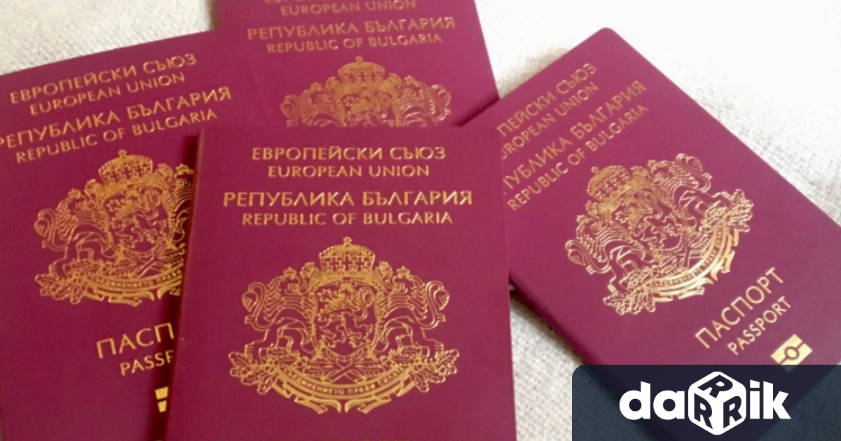 Всеки ден по един руснак получава български паспорт Това сочат