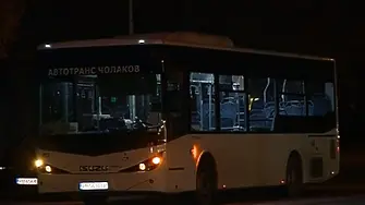 Запали се автобус на градския транспорт