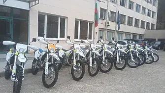 Дирекция Национален парк „Централен Балкан“ получи десет нови мотоциклета и оборудване за превантивен контрол
