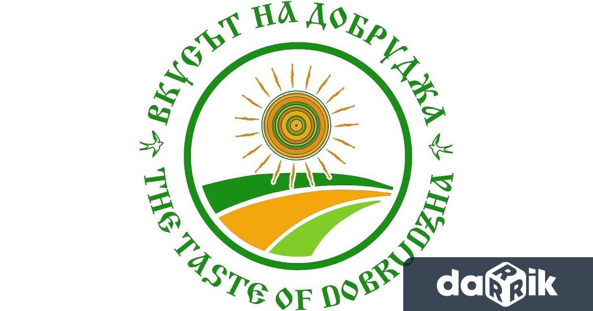 Фермерско изложение Вкусът на Добруджа ще очаква своите клиенти ценителите