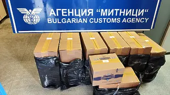 Митнически служители откриха близо 3500 кутии нелегални цигари при проверка в района на Дунав мост - Русе