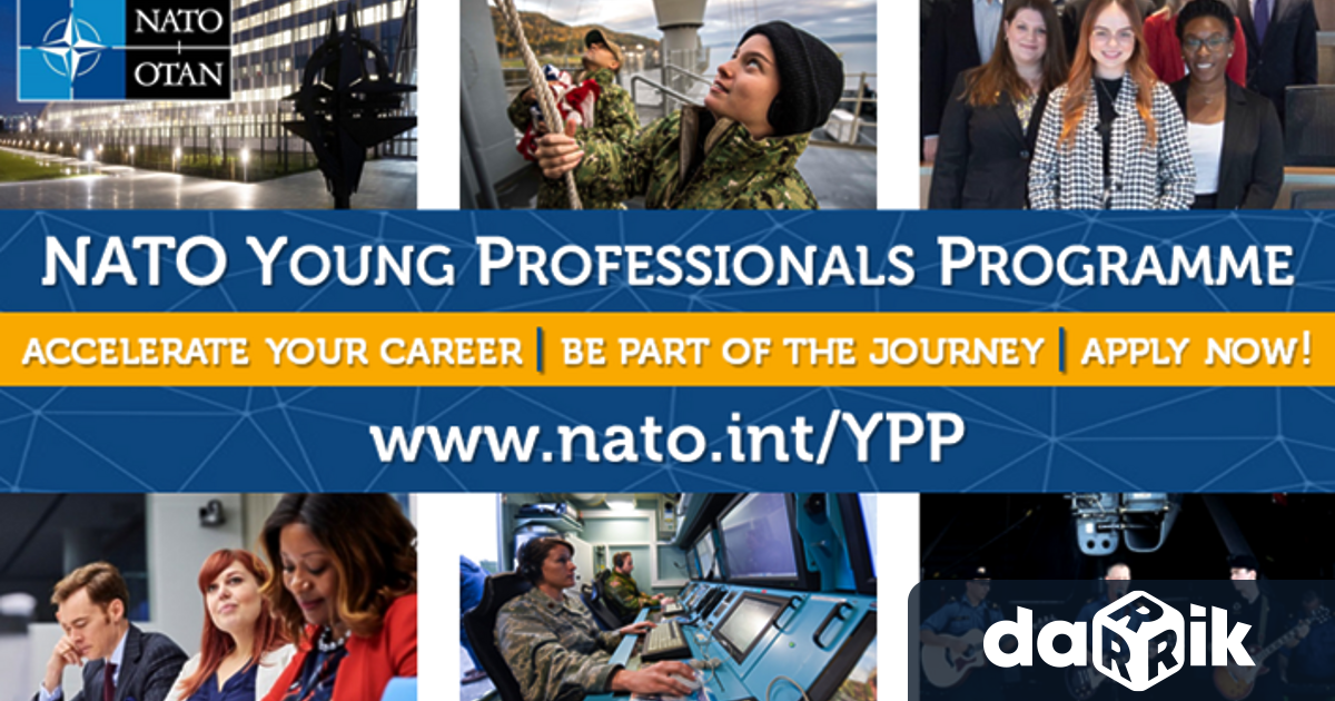 Целта наПрограмата на НАТО за млади професионалистие да привлече и