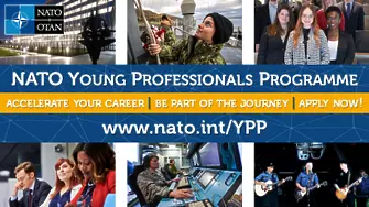 Обявени са нови позиции за кандидатстване по Програмата на НАТО за млади професионалисти