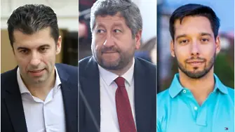 ПП, ДБ и „Спаси София“ ще имат общо предложение за кандидат за местните избори