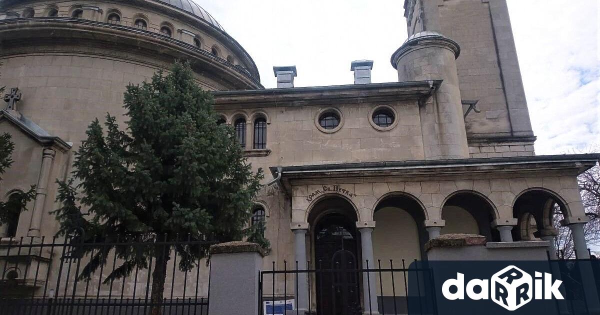 Негово Високопреосвещенство Русенският митрополит Наум ще възглави следните богослужения за