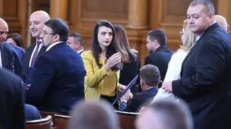 Парламентът ще гласува прекратяване пълномощията на народния представител Лена Бориславова