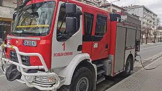 Серия от пожари с две жертви през почивните дни в Смолянско 
