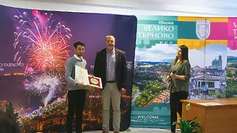 Община Мездра с награда за успешно представяне на Международното туристическо изложение „Културен туризъм“ 2023