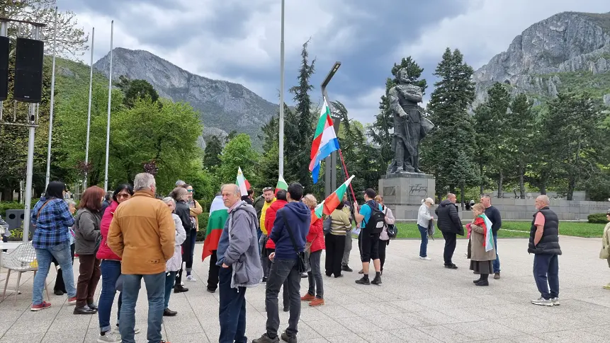 Поход за мир и суверенитет се проведе във Враца