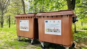 Започна поставянето на контейнери за зелени отпадъци във Враца