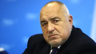 Борисов: Трябва или да се вдигат данъците, или да се отложи влизането ни в еврозоната