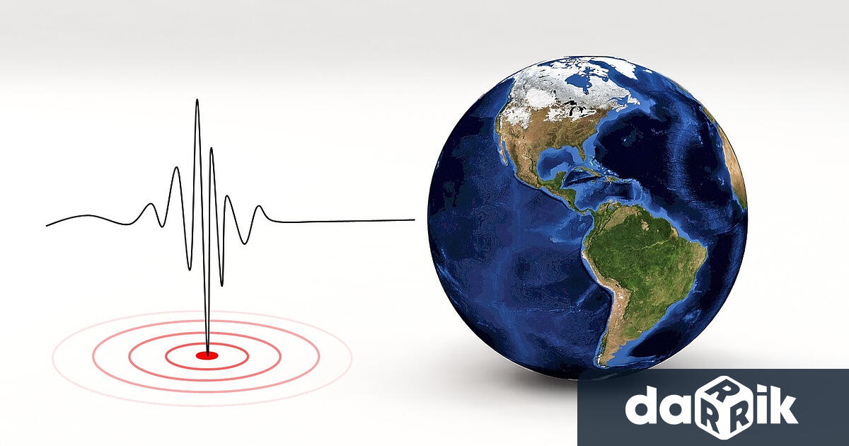 ОтЕвропейско средиземноморски сеизмологичен център съобщават за земетресение с магнитуд 4 8 в